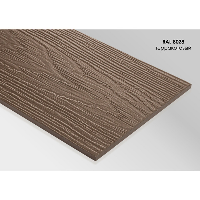 RAL 8028